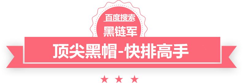 女排-李盈莹36分创1最差纪录 朱婷师妹20分常规赛争先